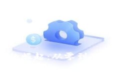 区块链钱包的崛起：从零