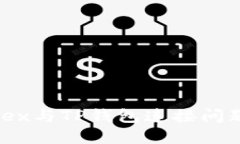 如何解决MDex与TP钱包连接