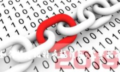 如何搭建比特币轻钱包：