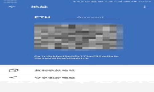 如何在TP钱包中添加中本聪（Bitcoin）？详尽指南