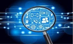 如何将USDT安全有效地提现