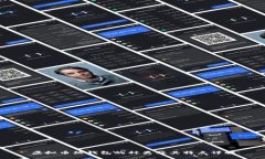 虚拟币热钱包的种类及其