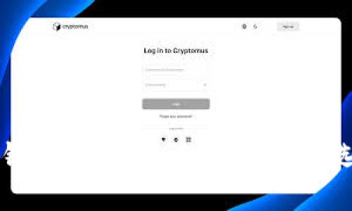 以太坊钱包ID详解：类型、功能及选择指南