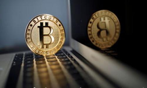 

如何将BKEX交易所的数字资产提币到TP钱包：详细步骤与注意事项