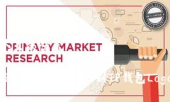 思考一个且的优质分辨真