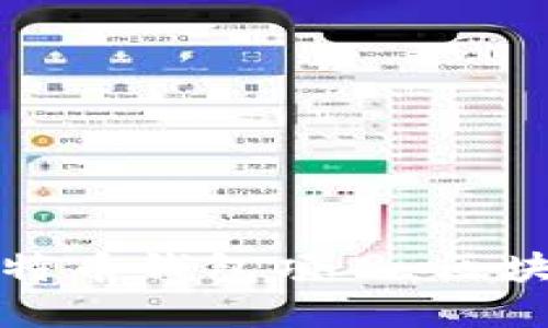 深入了解Bread比特币钱包项目：区块链技术的便捷入口