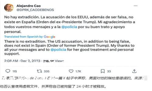 在这里，我将为比特币与Vpay钱包提供的和关键词，同时也会回答6个相关问题。整体内容会详细介绍这两个主题。

比特币与Vpay钱包：数字货币安全存储的最佳选择