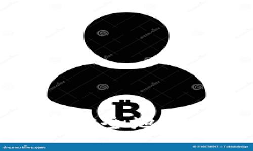 如何将比特币安全地提取到个人钱包