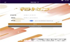   如何利用TP钱包发行个人