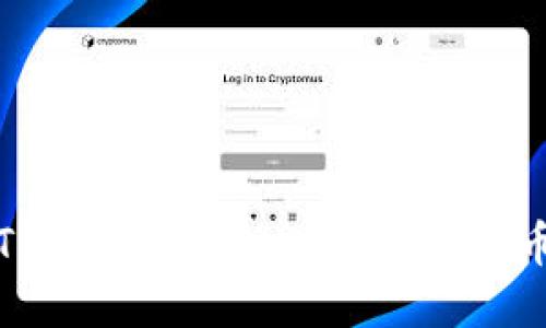 如何使用TP钱包查看他人地址中的币种及余额