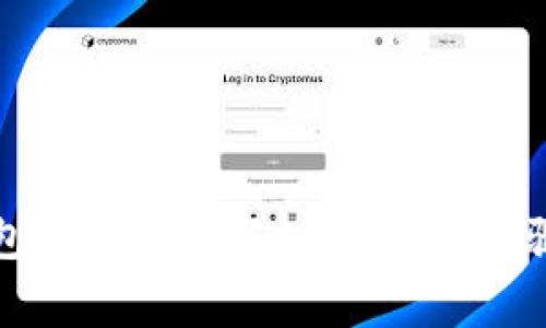 如何在TP钱包中取消密码支付：详细步骤与注意事项