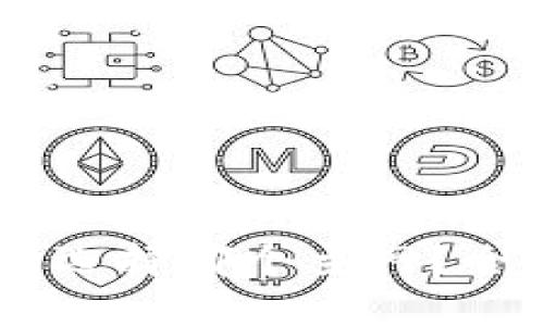 币安提现到TP钱包选择哪个主网？全面解析与操作指南