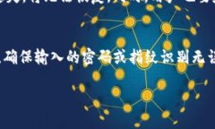 优质  baotit三星手机下载安