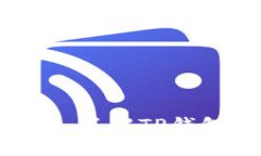 TP钱包官网使用指南：了解