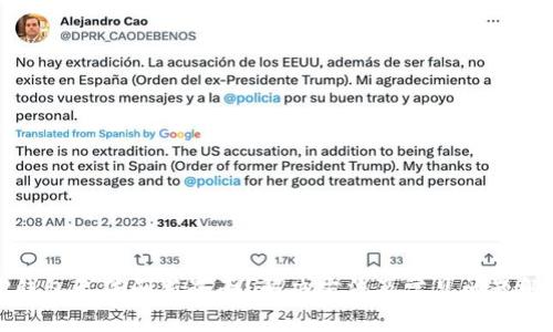 TP钱包无法刷新界面？解决方法及常见问题解析