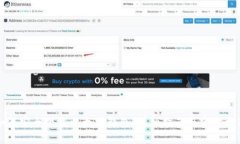 如何安全下载以太坊钱包