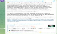 怎样制作一个比特币钱包