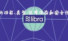 这是一个需要深度探讨的