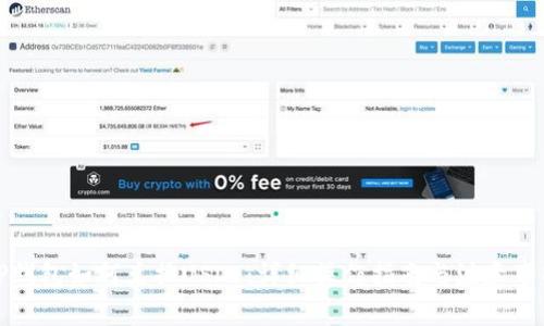 TP钱包如何兑换USDT：详细操作指南与注意事项