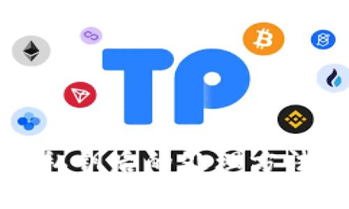 TP钱包忘记私钥后的处理方法与解决方案