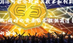   区块链钱包政策规定详解