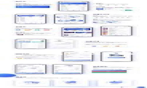 介绍

TP钱包是一款支持多种区块链资产管理的钱包应用程序，用户可以通过它方便地存储、转账和交易各种数字货币。由于其强大的功能和用户友好的界面，TP钱包越来越受到热衷于区块链和数字资产的用户欢迎。在这篇文章中，我们将介绍如何在安卓设备上下载安装TP钱包，并探讨一些与之相关的问题，以帮助用户更好地理解和使用这一应用。

和相关关键词

TP钱包安卓版下载安装指南：轻松管理你的数字资产