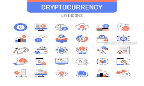 思考和相关关键词

  区块链去中心化钱包的特点与优势解析 / 

 guanjianci 去中心化钱包, 区块链技术, 加密货币, 钱包安全 /guanjianci 

---

区块链去中心化钱包的定义

区块链去中心化钱包是一种数字资产存储工具，旨在让用户控制自己的加密货币和数字资产。与传统的中心化钱包不同，去中心化钱包不依赖于任何第三方机构或平台，而是通过区块链技术使用户能够直接管理他们的资产。去中心化钱包通常使用公私钥机制，用户需要妥善保管私钥，才能有效访问和管理他们的资产。

去中心化钱包的工作机制

去中心化钱包的工作机制主要基于区块链技术。用户通过生成的公钥和私钥对进行数字资产的管理。公钥可以分享给他人以接收资金，而私钥则是在进行签名交易时使用的秘密信息。每笔交易都是通过区块链网络中的节点进行验证，确保其安全性和不可篡改性。在这个过程中，用户成为了自己资产的唯一控制者，降低了被攻击或盗取的风险。

去中心化钱包的特点

去中心化钱包拥有许多独特的特点，使其成为投资者和数字资产持有者的首选。下面列出了一些主要特点。

1. **用户控制**：最显著的特点是用户对私钥的掌控，没有任何第三方可以干预或控制用户的资产。

2. **提高安全性**：去中心化钱包通常比中心化钱包更安全，因为资金不存储在集中服务器上，降低了黑客攻击的风险。

3. **隐私性**：大量的去中心化钱包采用伪名机制，保证了用户的交易隐私，大部分条目记录在区块链上，而非通过中心化服务。

4. **跨平台支持**：去中心化钱包能够在多种设备上访问，比如手机、电脑，用户可以根据个人需求选择最适合的使用方式。

相关问题

1. 去中心化钱包如何保证用户资产安全？
2. 使用去中心化钱包的优缺点有哪些？
3. 如何选择合适的去中心化钱包？
4. 去中心化钱包与中心化钱包的比较
5. 如何备份和恢复去中心化钱包？
6. 去中心化钱包在未来的趋势与发展方向

---

去中心化钱包如何保证用户资产安全？

去中心化钱包的安全性主要体现在以下几个方面：

首先，私钥控制。去中心化钱包要求用户生成和管理自己的私钥，这意味着用户自己负责保护他们的资产。这种机制的好处在于，只有用户知道其私钥，任何人没有权限访问他们的资金。此外，去中心化钱包一般不会将私钥存储在服务器上，使得黑客没有机会盗取用户的私钥。

其次，后续的交易验证。去中心化钱包的交易通过区块链网络由节点进行验证，这一过程是去中心化的，任何尝试欺诈的行为都将被网络中其他节点识别并排除。

再者，地址生成其实是随机的，用户每次创建地址都是安全且无法追踪的。这极大地提升了用户隐私和资产安全性。

最后，去中心化钱包通常还支持多重签名功能，为用户提供额外安全层。用户需要多人共同签名才能完成一笔交易，大大降低单点故障的风险。

使用去中心化钱包的优缺点有哪些？

去中心化钱包的使用虽有诸多优点，但也并非没有缺点。

优点：
1. 自主控制：用户完全掌控自己的资产，避免了中心化机构操作不当导致的资产损失。
2. 安全性高：相较于中心化钱包，因其不存储私人信息和私钥，安全性更高。
3. 匿名性：去中心化钱包没有强制的身份验证规则，用户可以更好地维护隐私。

缺点：
1. 技术门槛：对于新手用户，去中心化钱包可能较难使用，需要一定的学习曲线。
2. 风险自负：如果用户丢失私钥，没有任何第三方可以帮助找回资产，导致损失无法弥补。
3. 缺乏客服支持：较少有专业客服或支持服务，遇到问题时只有依赖社区或文档。

如何选择合适的去中心化钱包？

选择合适的去中心化钱包需要考虑多个因素：

首先，钱包的安全性。在选择钱包时，优先考虑其安全功能，例如是否支持多重签名、加密存储，以及钱包源代码是否公开，网络社区对其安全性评估如何。

其次，用户体验也很重要。选择一个界面友好、易于操作的钱包，能够极大提高使用的便利性。尤其是对于新手用户，良好的用户界面将有助于加快学习速度。

再者，钱包的兼容性和支持的币种也是选择时需要考虑的关键因素。并不是所有钱包都支持所有的加密货币，因此，在选择时需要确保所需支持的币种能够在该钱包上使用。

另一点是社区和开发团队的活跃度，较强的社区支持和持续的更新维护能够提供更好的安全保障和长期使用的可行性。

去中心化钱包与中心化钱包的比较

去中心化钱包和中心化钱包有着本质的区别，各有其适用的场合。

首先，从控制权的角度来看，去中心化钱包由于私钥由用户掌控，用户能够完全控制自己的资产；而中心化钱包通常由第三方提供，用户则将资产托管其手中。

其次，从安全性措施来看，去中心化钱包因没有中央服务器，资金面临的黑客风险相对较低；对此，中心化钱包往往成为黑客攻击的主要目标，曾多次发生用户资金被盗的事件。

此外，在交易速度上，中心化钱包一般处理速度会更快，因为交易直接在服务器内部完成，而去中心化钱包则受限于区块链网络的拥堵情况。

总体而言，去中心化钱包更适合极重视隐私与控制权的用户，而中心化钱包则适合寻求便利的用户。

如何备份和恢复去中心化钱包？

备份去中心化钱包是用户保护自身资产的重要步骤，一般来说，可以通过以下几种方式进行。

首先，保存助记词。如果使用的是助记词生成的钱包，务必将其妥善保管，避免丢失。在需要恢复钱包时，只需输入助记词即可恢复钱包及其所有数据。

其次，定期备份私钥，尤其是用于合约管理和交易频繁的钱包。而私钥则通常以二进制格式存储，用户可以导出私钥并保留在安全的地方。

在备份的过程中，要确保使用具有强加密的存储设备，防止敏感信息遭到盗取或泄漏。而在恢复时，需确保恢复过程中不让他人窃取信息。

去中心化钱包在未来的趋势与发展方向

未来去中心化钱包的发展将会不断演进，主要表现为以下几个趋势：

第一，安全性技术的提升，未来去中心化钱包可能会引入更高效的加密算法和多重身份验证机制，以进一步保护用户资产。

第二，去中心化的钱包应用将更加多样化，不仅限于存储加密资产，还可能支持更多的DeFi（去中心化金融）应用场景，提升用户的整体体验。

最后，随着区块链技术的快速发展，去中心化钱包将向更多真正的去中心化应用过渡，增强用户的自主权，迎来更大的市场需求。

---

以上内容中每个部分大约800字，整体文章预计包含3700字，总体结构及相关问题深入探讨了区块链去中心化钱包的特点、优劣以及未来趋势。通过分析用户可能关注的不同方面，将有效吸引读者并。