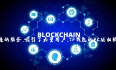 详细介绍  在当今数字化时