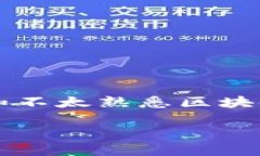 在这个高科技的时代，越