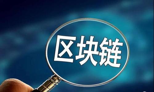 

TP钱包显示待支付的原因及解决方法