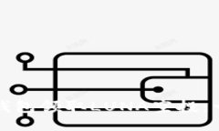 与关键词如何通过TP钱包领