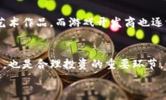   如何在TP钱包中购买NFT：