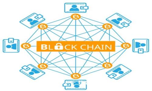 如何有效找回TP子钱包中的遗失资产