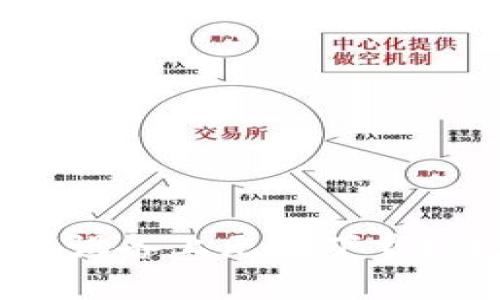 TP钱包为什么在苹果设备上无法下载？详细分析与解决方案