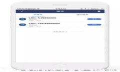 TP钱包转币到交易所的速度