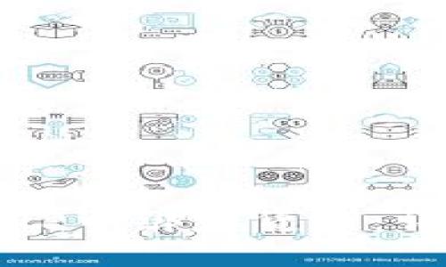 如何在TP中绑定货币：详细指南